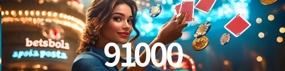 Experiência VIP 91000