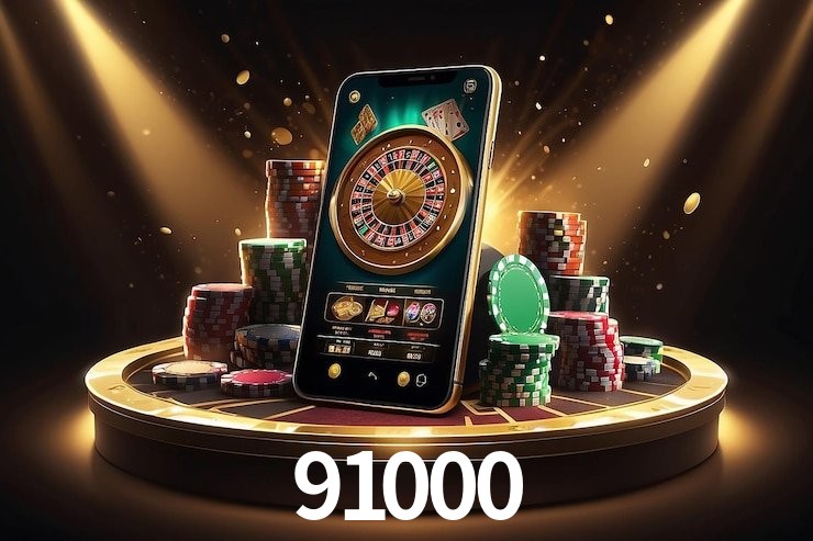 Benefícios da Conta 91000