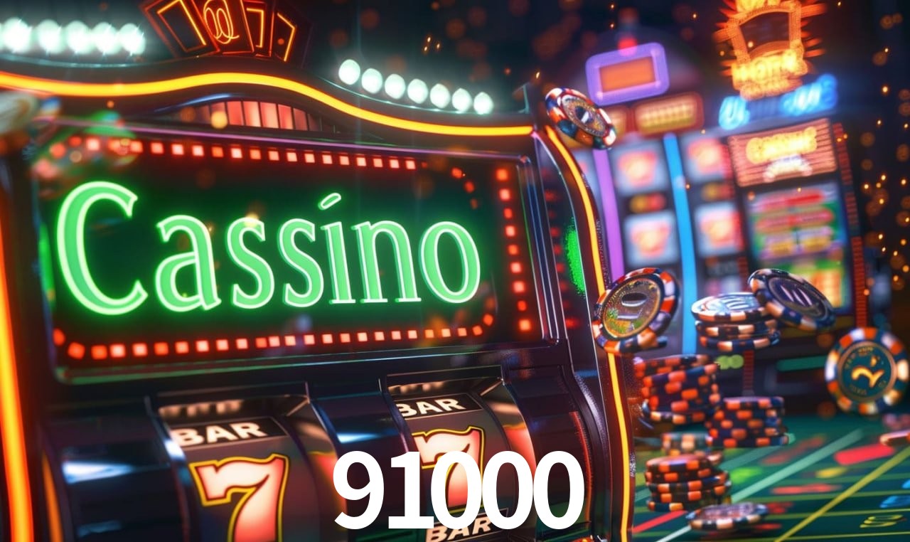 Login Seguro 91000