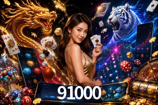Sports Statistics 91000