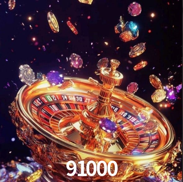 Sistemas de Segurança 91000