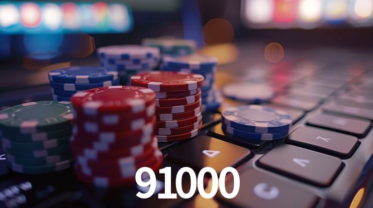 Benefícios da Conta 91000